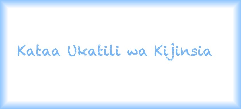 TAMKO KUKEMEA UDHALISHAJI ULIOFANYWA NA POLISI KWA MAMA MJAMZITO, BI AMINA RAPHAEL MBUNDA, 