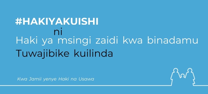 Tamko Kulaani Mauaji ya Wanawake Wanne huko Misungwi, Mwanza