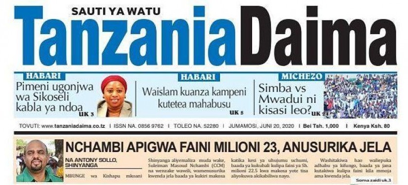 Cancelation of  'Tanzania Daima' licence is another gesture of intolerance to free expression in Tanzania 