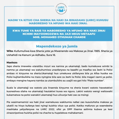 Maoni ya Kituo cha Sheria na Haki za Binadamu (LHRC) kuhusu maboresho ya Mfumo wa Haki Jinai kwa Tume ya Rais ya maboresho ya mfumo wa Haki Jinai Nchini.